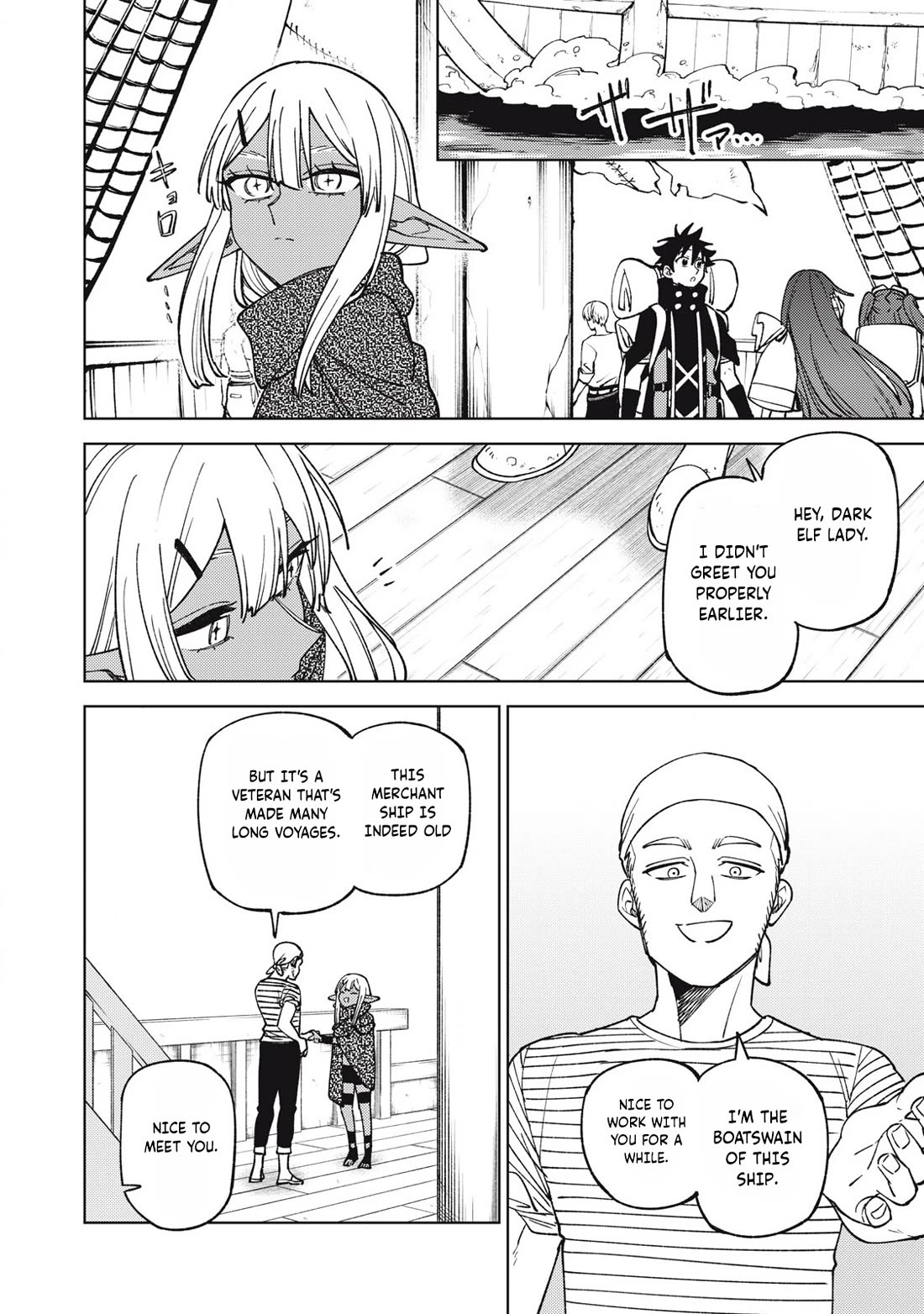 My S-Rank Party Fired Me for Being a Cursificer ~ I Can Only Make “Cursed Items”, but They're Artifact Class! Chapter 35.1 page 5 - Chapter 35.1