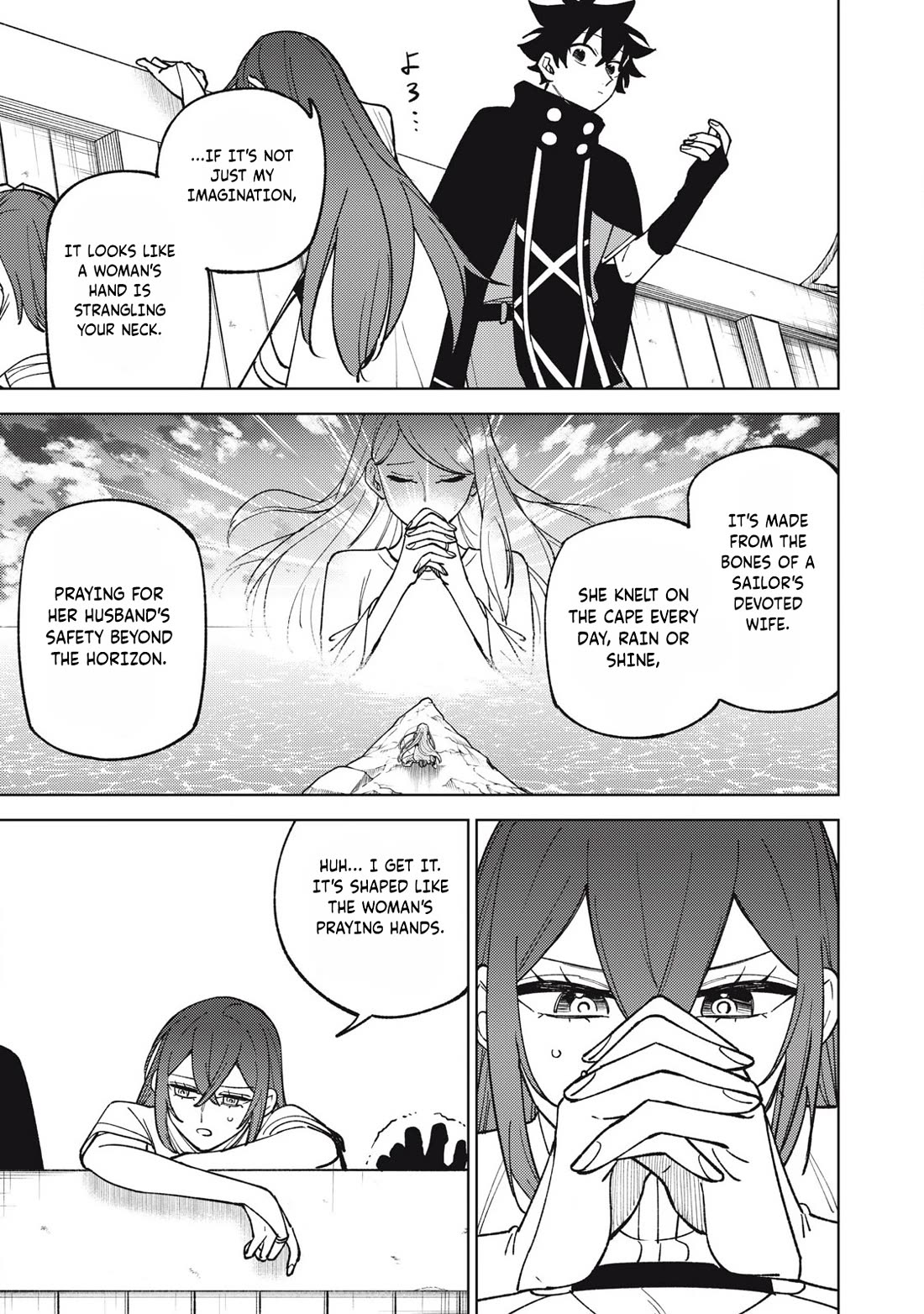 My S-Rank Party Fired Me for Being a Cursificer ~ I Can Only Make “Cursed Items”, but They're Artifact Class! Chapter 35.1 page 8 - Chapter 35.1