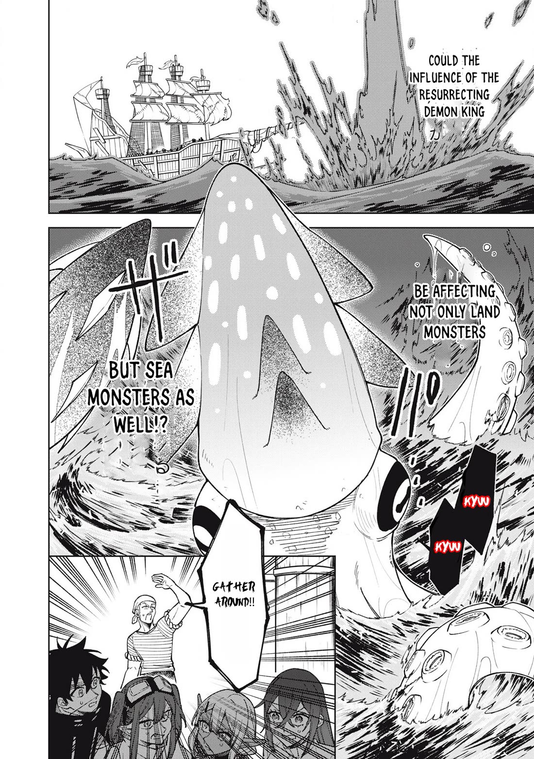My S-Rank Party Fired Me for Being a Cursificer ~ I Can Only Make “Cursed Items”, but They're Artifact Class! Chapter 35.2 page 10 - Chapter 35.2