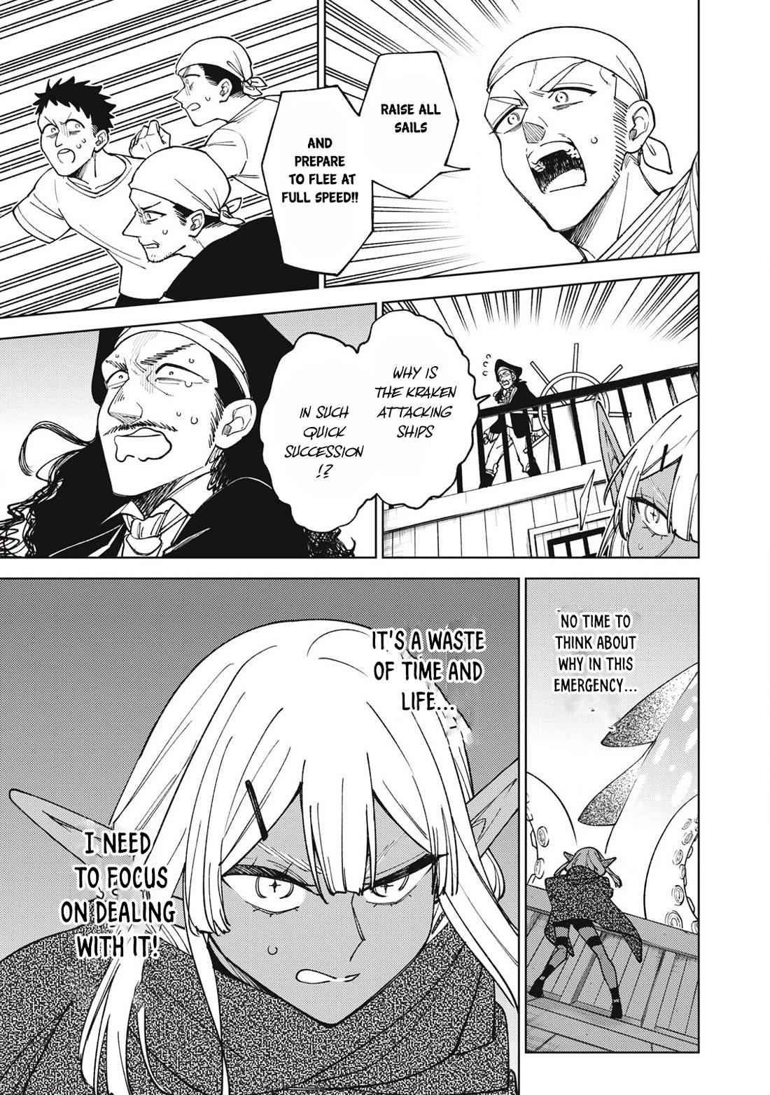 My S-Rank Party Fired Me for Being a Cursificer ~ I Can Only Make “Cursed Items”, but They're Artifact Class! Chapter 35.2 page 11 - Chapter 35.2