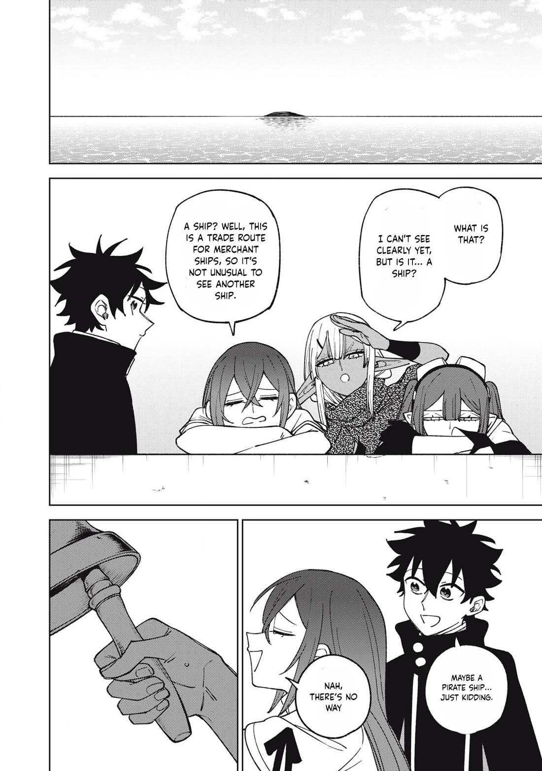 My S-Rank Party Fired Me for Being a Cursificer ~ I Can Only Make “Cursed Items”, but They're Artifact Class! Chapter 35.2 page 3 - Chapter 35.2