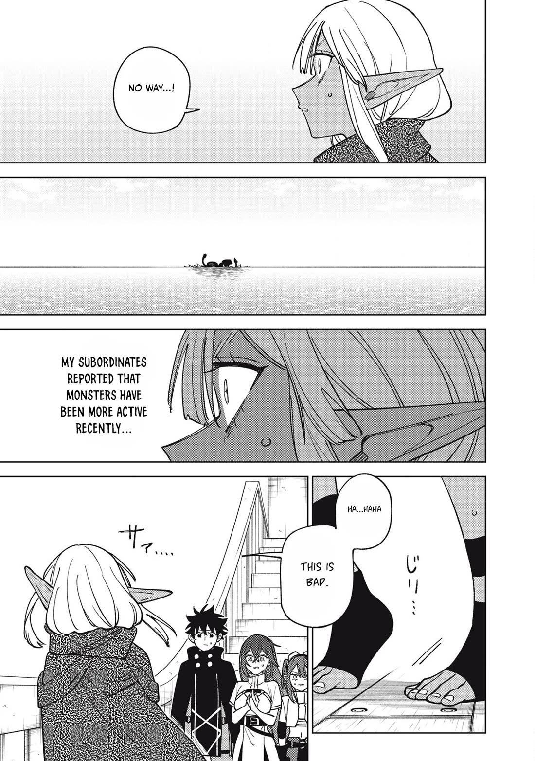 My S-Rank Party Fired Me for Being a Cursificer ~ I Can Only Make “Cursed Items”, but They're Artifact Class! Chapter 35.2 page 6 - Chapter 35.2