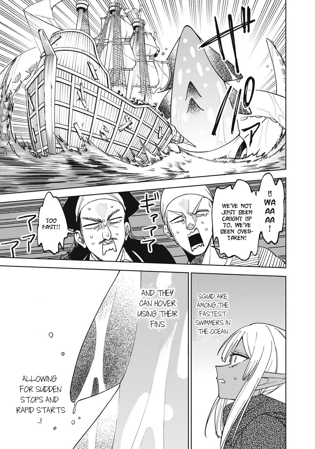 My S-Rank Party Fired Me for Being a Cursificer ~ I Can Only Make “Cursed Items”, but They're Artifact Class! Chapter 35.3 page 2 - Chapter 35.3