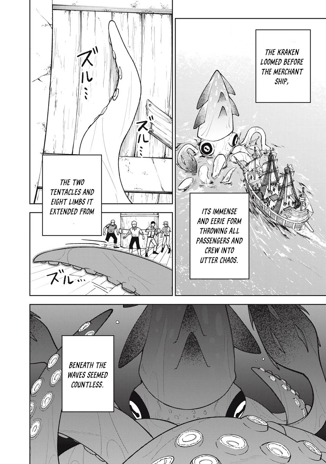 My S-Rank Party Fired Me for Being a Cursificer ~ I Can Only Make “Cursed Items”, but They're Artifact Class! Chapter 35.3 page 3 - Chapter 35.3