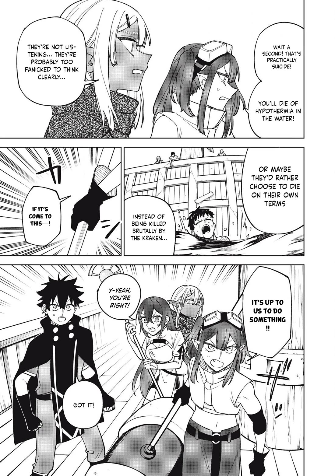 My S-Rank Party Fired Me for Being a Cursificer ~ I Can Only Make “Cursed Items”, but They're Artifact Class! Chapter 35.3 page 6 - Chapter 35.3