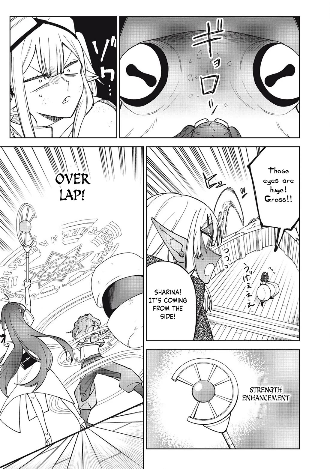 My S-Rank Party Fired Me for Being a Cursificer ~ I Can Only Make “Cursed Items”, but They're Artifact Class! Chapter 35.3 page 8 - Chapter 35.3