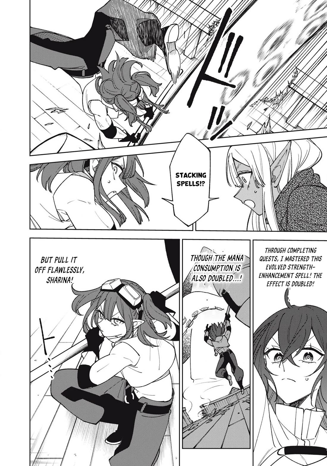 My S-Rank Party Fired Me for Being a Cursificer ~ I Can Only Make “Cursed Items”, but They're Artifact Class! Chapter 35.3 page 9 - Chapter 35.3
