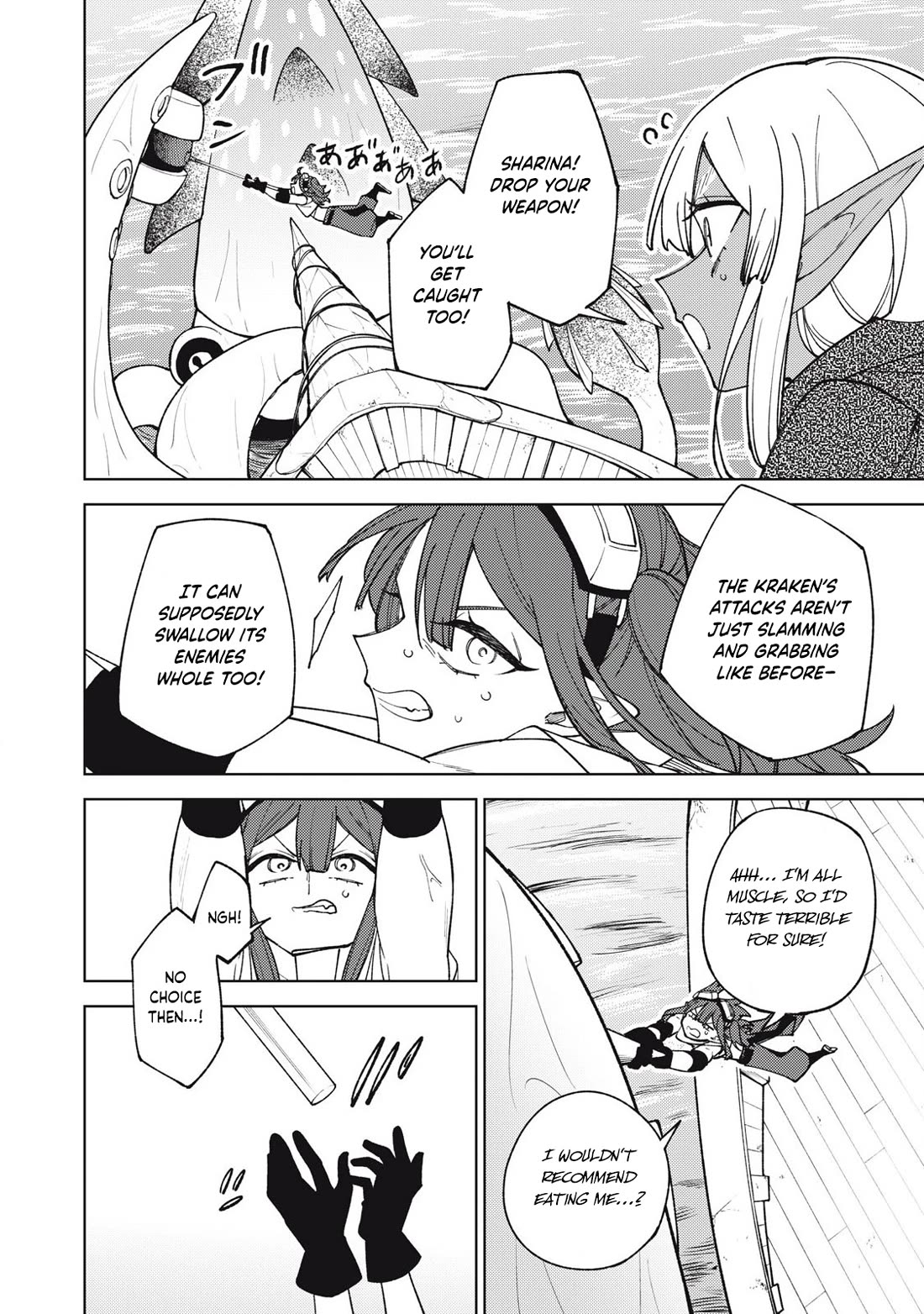 My S-Rank Party Fired Me for Being a Cursificer ~ I Can Only Make “Cursed Items”, but They're Artifact Class! Chapter 36.1 page 3 - Chapter 36.1