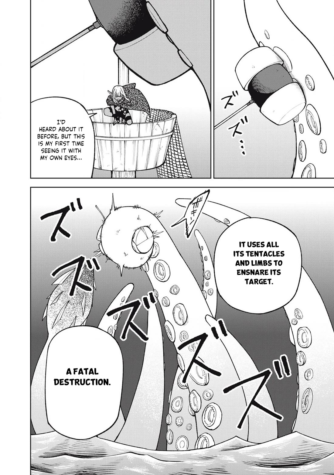 My S-Rank Party Fired Me for Being a Cursificer ~ I Can Only Make “Cursed Items”, but They're Artifact Class! Chapter 36.1 page 5 - Chapter 36.1