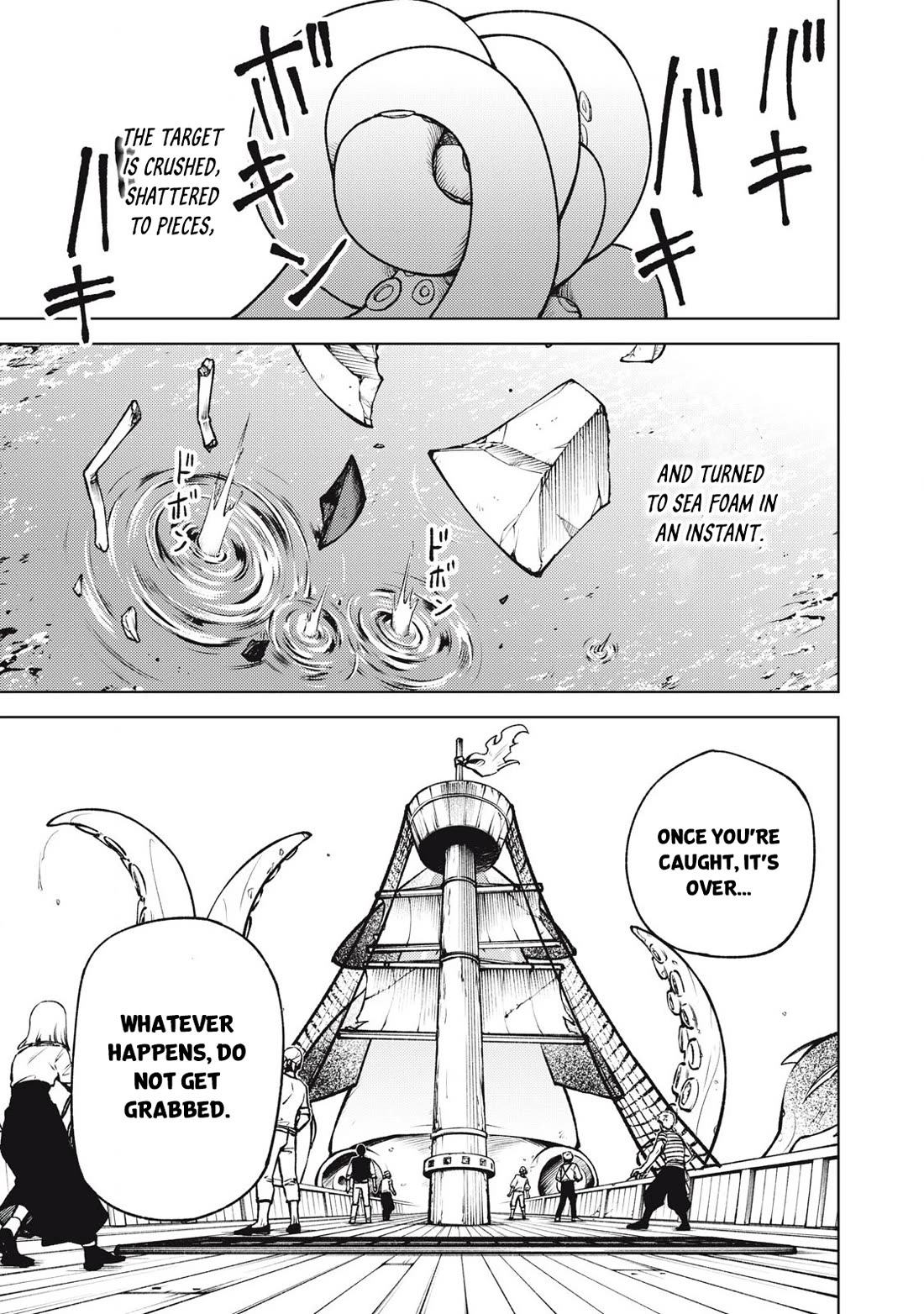 My S-Rank Party Fired Me for Being a Cursificer ~ I Can Only Make “Cursed Items”, but They're Artifact Class! Chapter 36.1 page 6 - Chapter 36.1