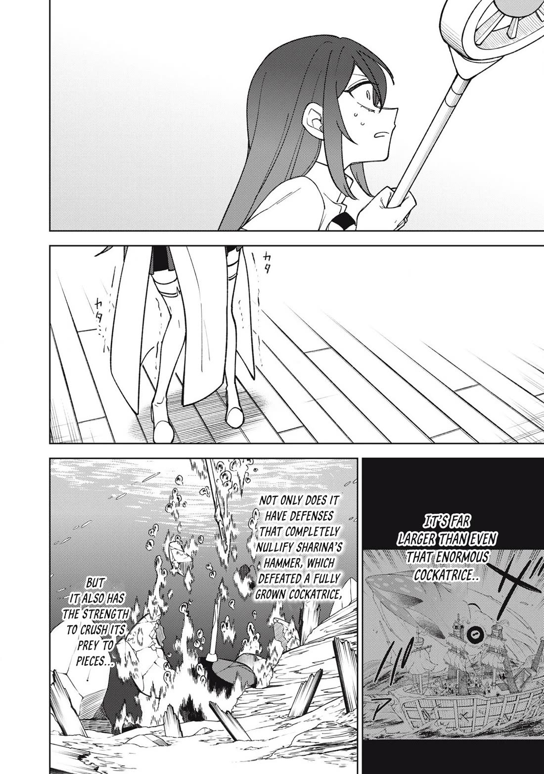 My S-Rank Party Fired Me for Being a Cursificer ~ I Can Only Make “Cursed Items”, but They're Artifact Class! Chapter 36.1 page 7 - Chapter 36.1