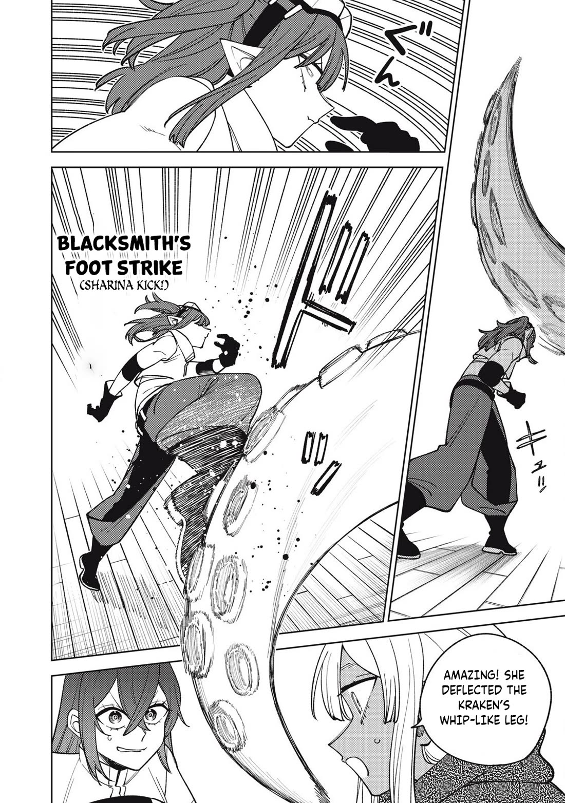 My S-Rank Party Fired Me for Being a Cursificer ~ I Can Only Make “Cursed Items”, but They're Artifact Class! Chapter 36.2 page 11 - Chapter 36.2