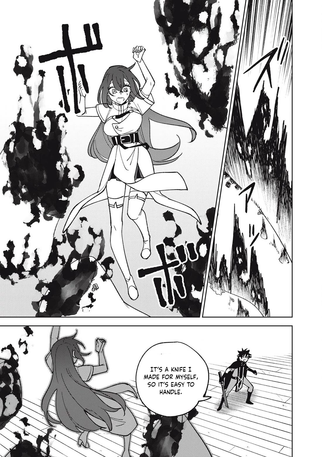 My S-Rank Party Fired Me for Being a Cursificer ~ I Can Only Make “Cursed Items”, but They're Artifact Class! Chapter 36.2 page 4 - Chapter 36.2