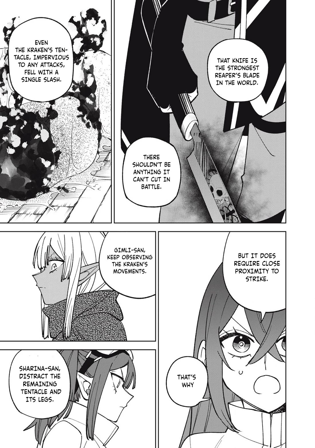 My S-Rank Party Fired Me for Being a Cursificer ~ I Can Only Make “Cursed Items”, but They're Artifact Class! Chapter 36.2 page 6 - Chapter 36.2