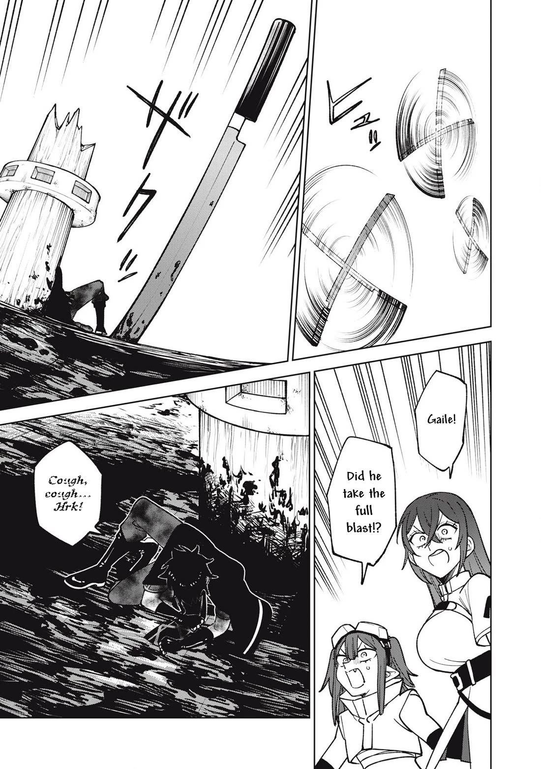 My S-Rank Party Fired Me for Being a Cursificer ~ I Can Only Make “Cursed Items”, but They're Artifact Class! Chapter 36.3 page 12 - Chapter 36.3