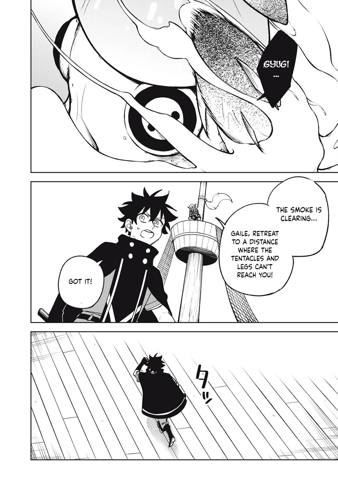 My S-Rank Party Fired Me for Being a Cursificer ~ I Can Only Make “Cursed Items”, but They're Artifact Class! Chapter 36.3 page 9 - Chapter 36.3