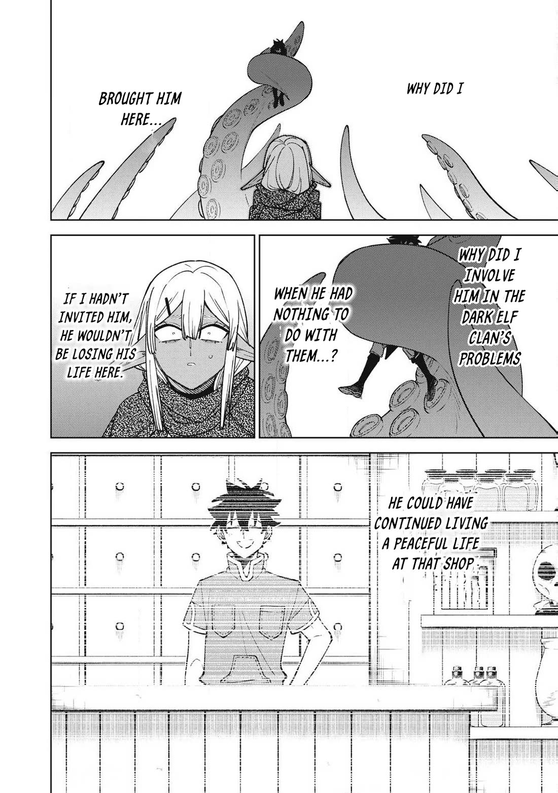 My S-Rank Party Fired Me for Being a Cursificer ~ I Can Only Make “Cursed Items”, but They're Artifact Class! Chapter 37.1 page 11 - Chapter 37.1