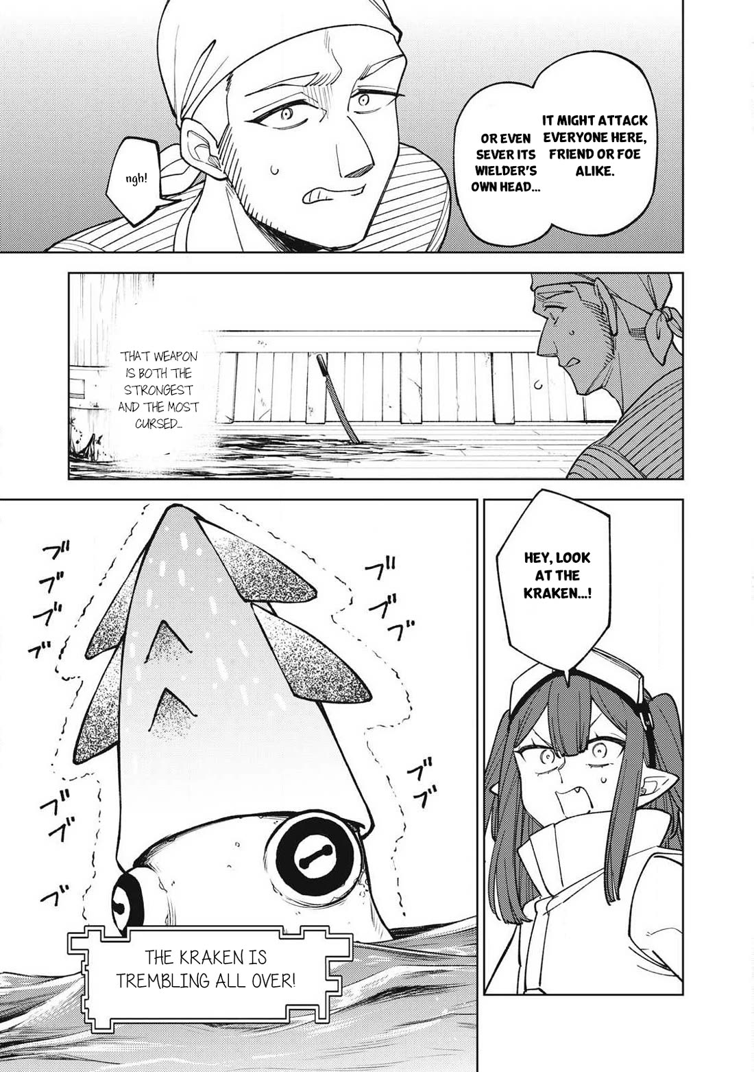 My S-Rank Party Fired Me for Being a Cursificer ~ I Can Only Make “Cursed Items”, but They're Artifact Class! Chapter 37.1 page 4 - Chapter 37.1