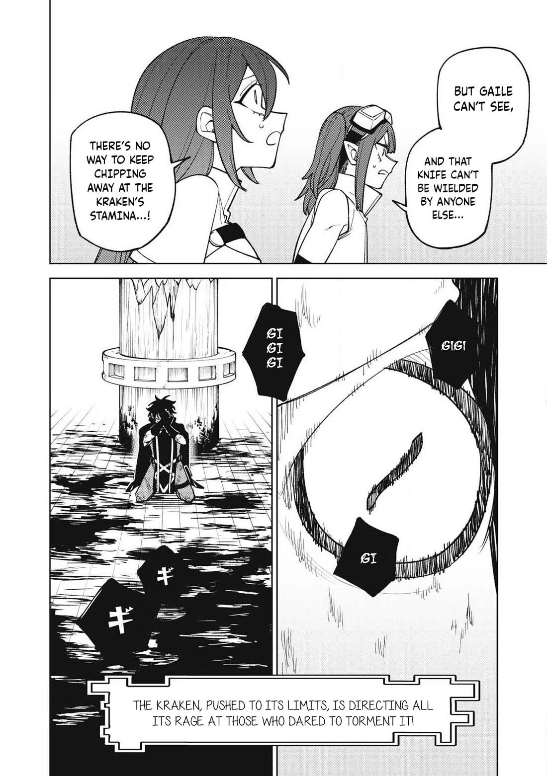 My S-Rank Party Fired Me for Being a Cursificer ~ I Can Only Make “Cursed Items”, but They're Artifact Class! Chapter 37.1 page 7 - Chapter 37.1