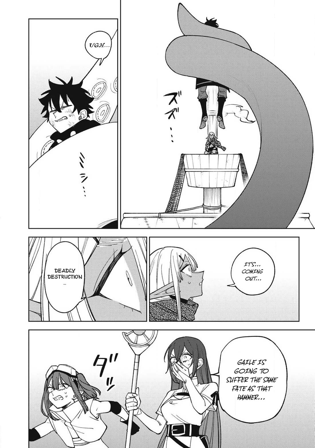 My S-Rank Party Fired Me for Being a Cursificer ~ I Can Only Make “Cursed Items”, but They're Artifact Class! Chapter 37.1 page 9 - Chapter 37.1