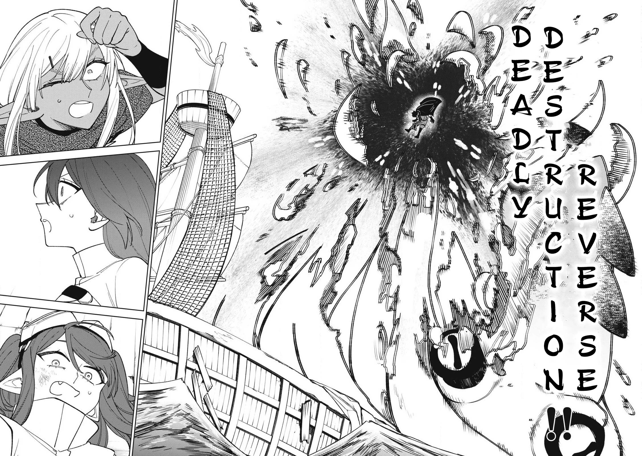 My S-Rank Party Fired Me for Being a Cursificer ~ I Can Only Make “Cursed Items”, but They're Artifact Class! Chapter 37.2 page 4 - Chapter 37.2
