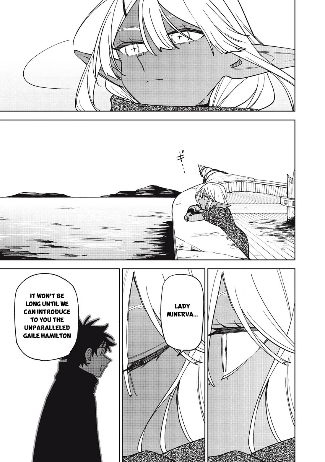 My S-Rank Party Fired Me for Being a Cursificer ~ I Can Only Make “Cursed Items”, but They're Artifact Class! Chapter 37.3 page 10 - Chapter 37.3