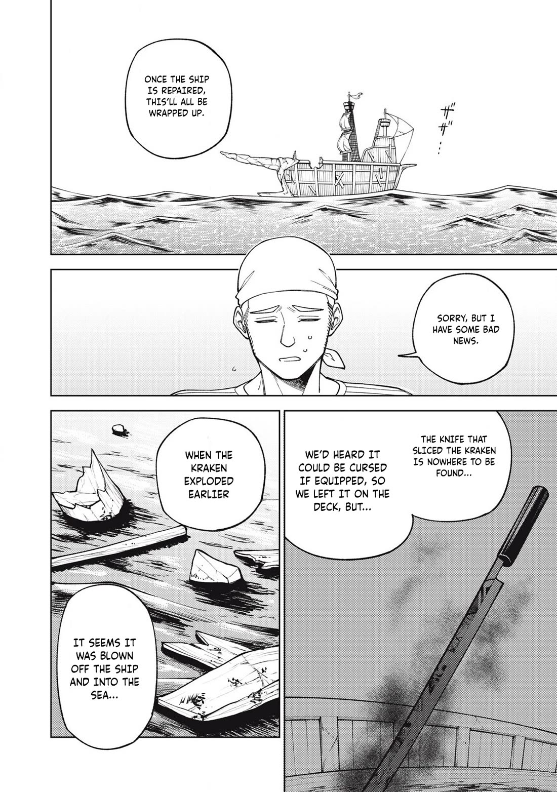 My S-Rank Party Fired Me for Being a Cursificer ~ I Can Only Make “Cursed Items”, but They're Artifact Class! Chapter 37.3 page 7 - Chapter 37.3