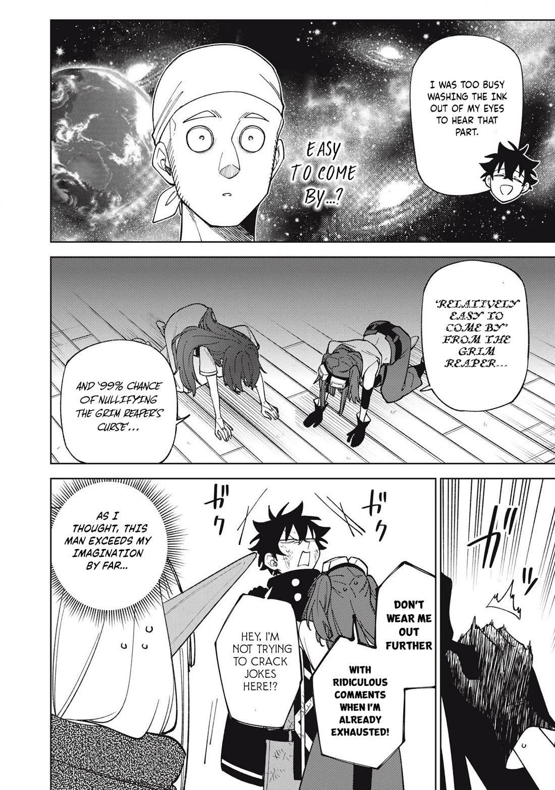 My S-Rank Party Fired Me for Being a Cursificer ~ I Can Only Make “Cursed Items”, but They're Artifact Class! Chapter 37.3 page 9 - Chapter 37.3