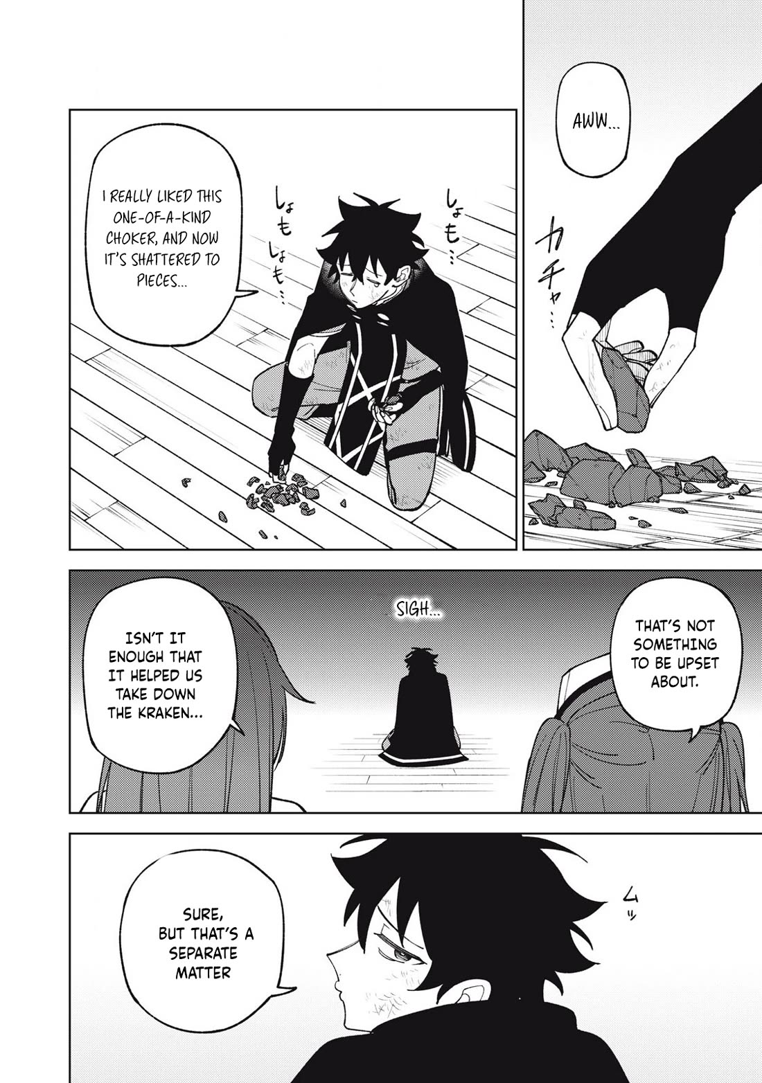 My S-Rank Party Fired Me for Being a Cursificer ~ I Can Only Make “Cursed Items”, but They're Artifact Class! Chapter 38.1 page 3 - Chapter 38.1