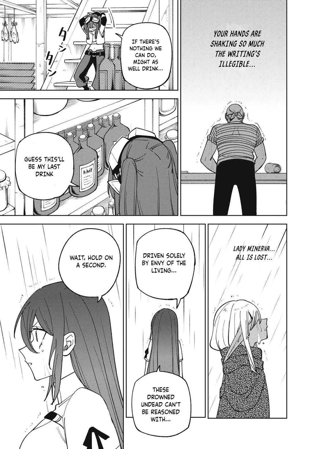 My S-Rank Party Fired Me for Being a Cursificer ~ I Can Only Make “Cursed Items”, but They're Artifact Class! Chapter 38.2 page 12 - Chapter 38.2