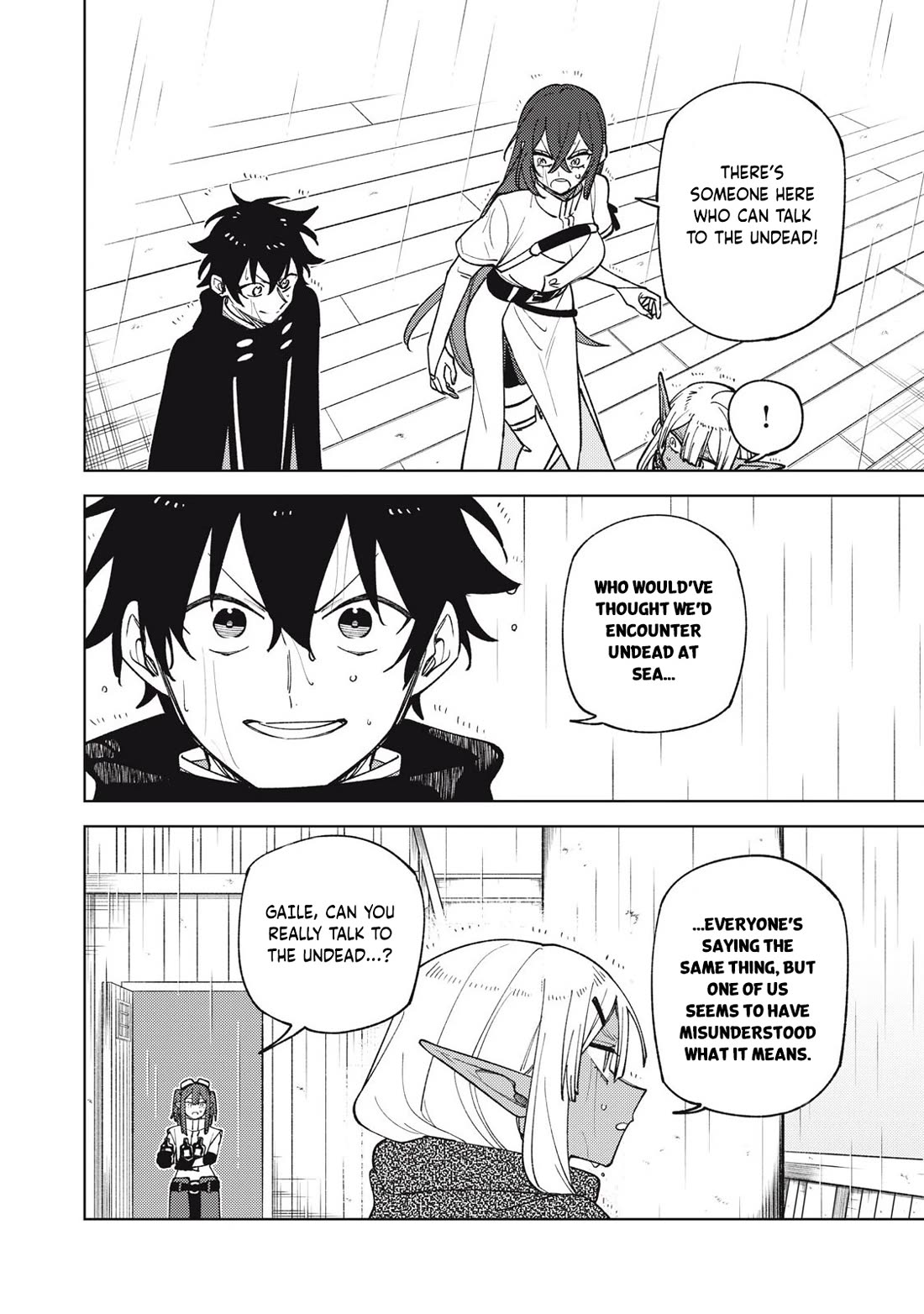 My S-Rank Party Fired Me for Being a Cursificer ~ I Can Only Make “Cursed Items”, but They're Artifact Class! Chapter 38.2 page 13 - Chapter 38.2