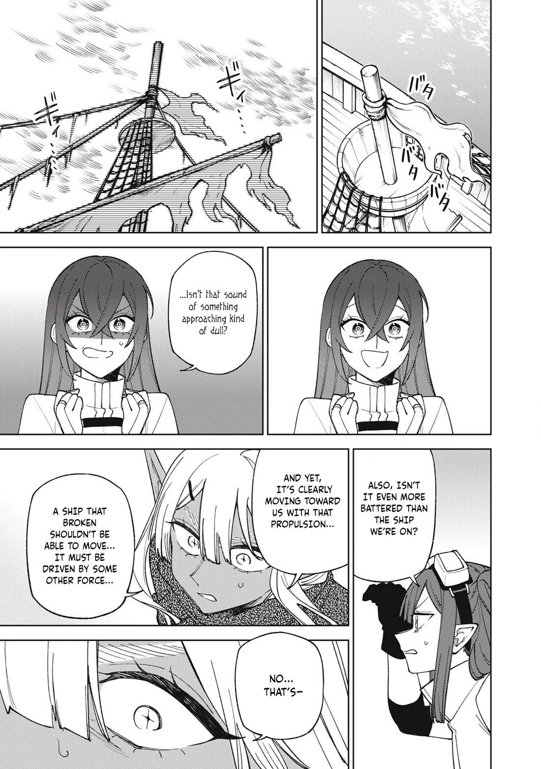 My S-Rank Party Fired Me for Being a Cursificer ~ I Can Only Make “Cursed Items”, but They're Artifact Class! Chapter 38.2 page 2 - Chapter 38.2