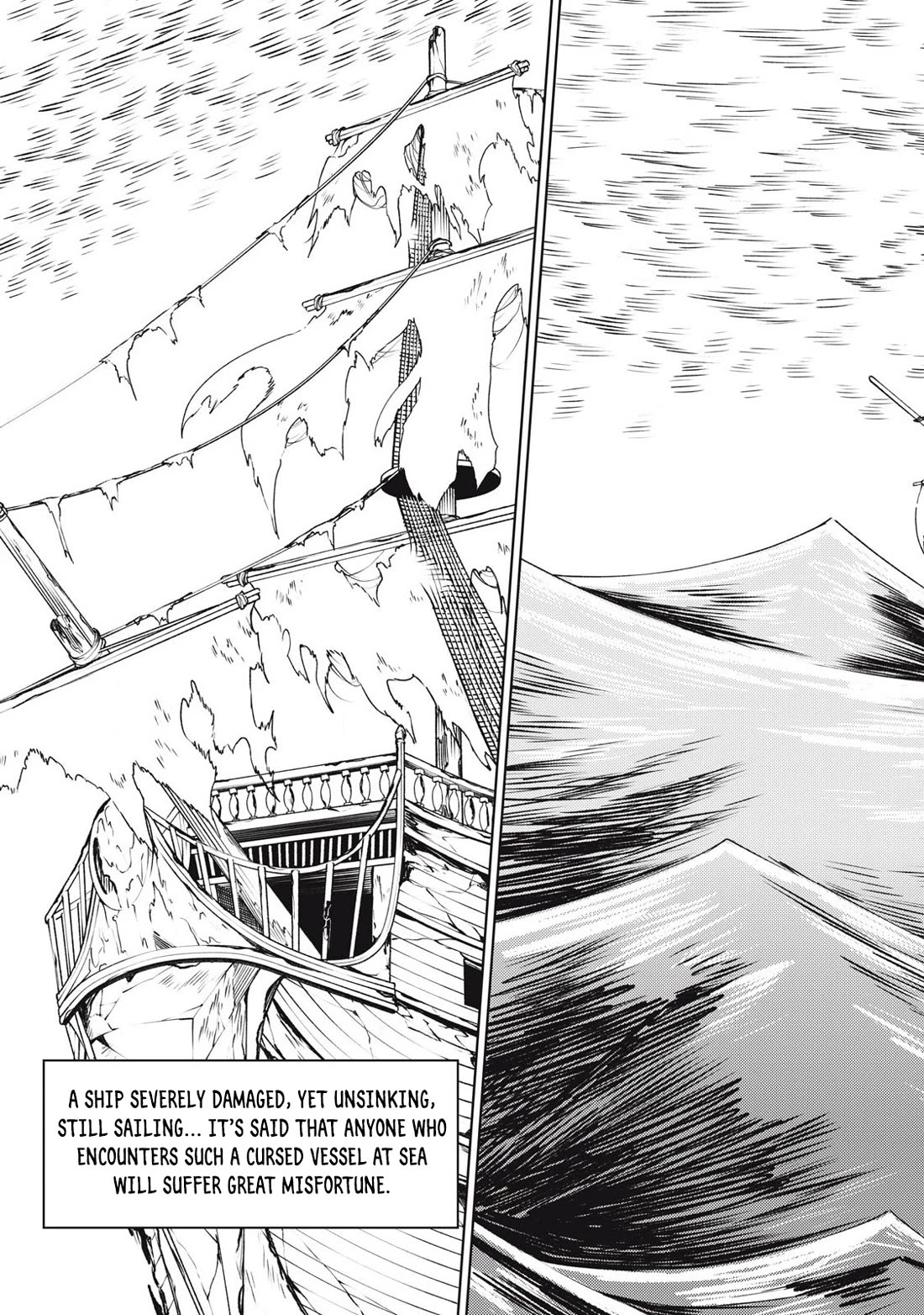 My S-Rank Party Fired Me for Being a Cursificer ~ I Can Only Make “Cursed Items”, but They're Artifact Class! Chapter 38.2 page 4 - Chapter 38.2