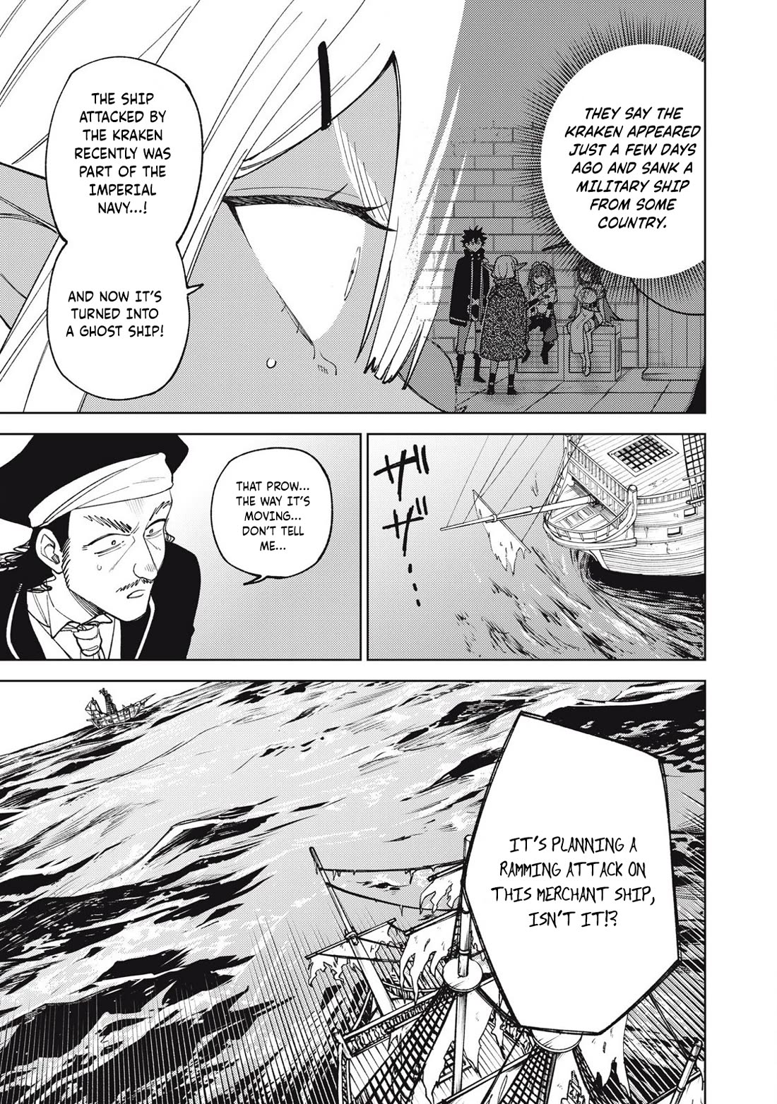My S-Rank Party Fired Me for Being a Cursificer ~ I Can Only Make “Cursed Items”, but They're Artifact Class! Chapter 38.2 page 6 - Chapter 38.2