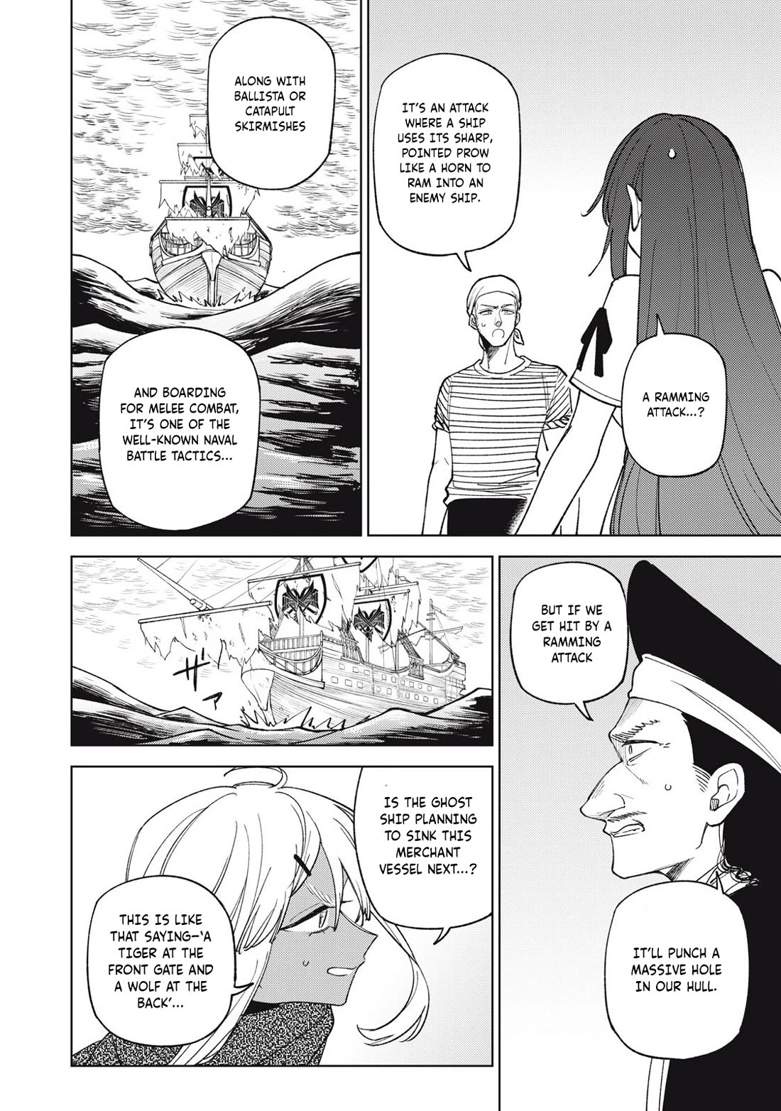 My S-Rank Party Fired Me for Being a Cursificer ~ I Can Only Make “Cursed Items”, but They're Artifact Class! Chapter 38.2 page 7 - Chapter 38.2