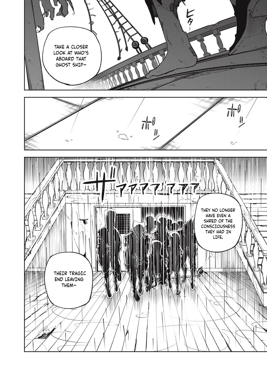 My S-Rank Party Fired Me for Being a Cursificer ~ I Can Only Make “Cursed Items”, but They're Artifact Class! Chapter 38.2 page 9 - Chapter 38.2