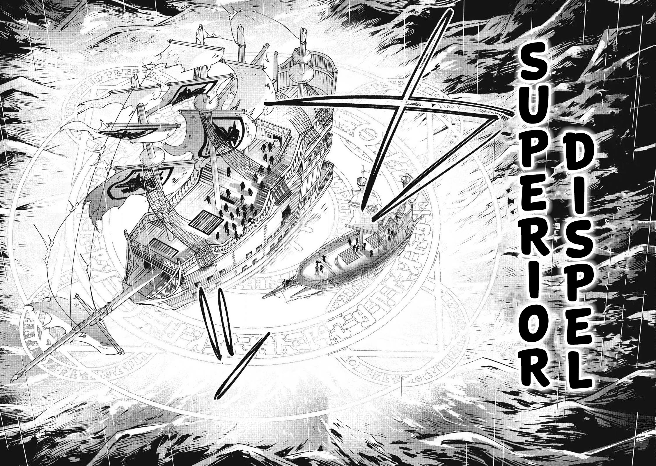 My S-Rank Party Fired Me for Being a Cursificer ~ I Can Only Make “Cursed Items”, but They're Artifact Class! Chapter 38.3 page 11 - Chapter 38.3