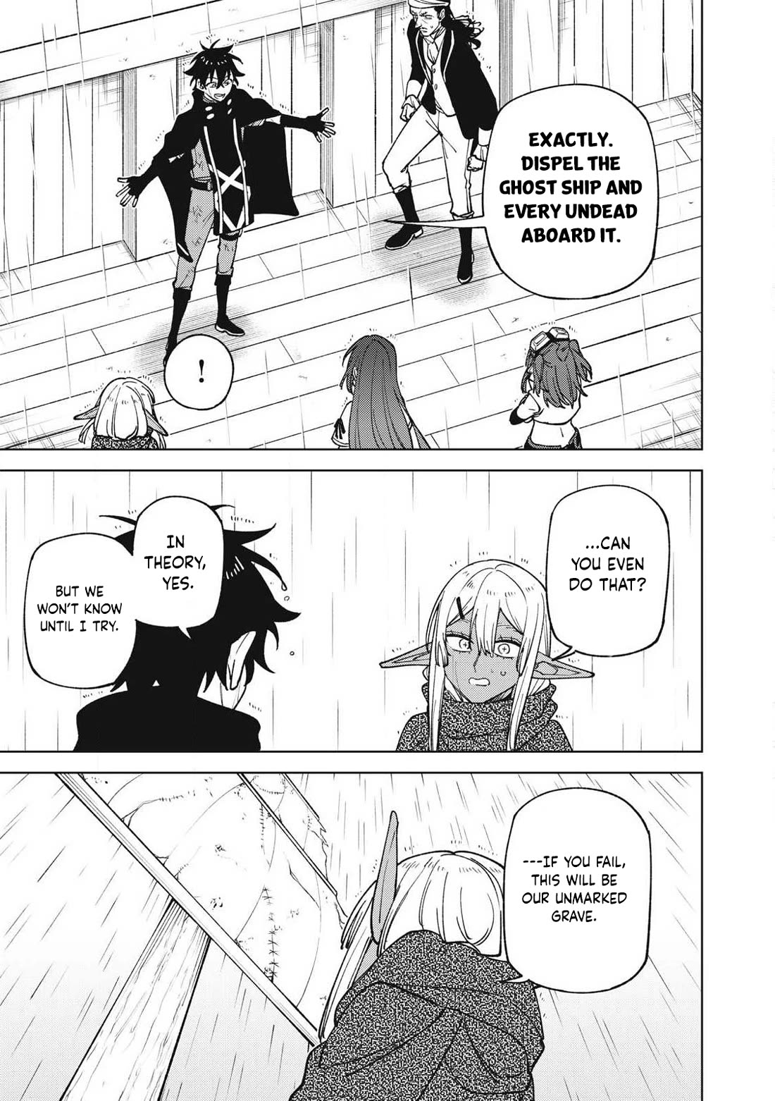 My S-Rank Party Fired Me for Being a Cursificer ~ I Can Only Make “Cursed Items”, but They're Artifact Class! Chapter 38.3 page 6 - Chapter 38.3