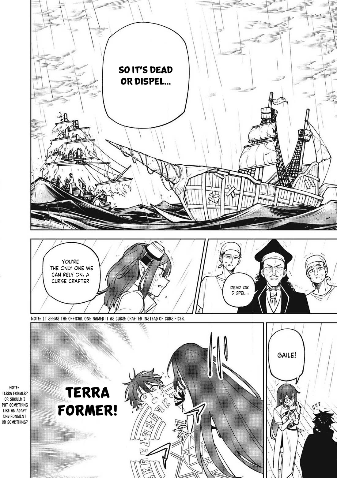 My S-Rank Party Fired Me for Being a Cursificer ~ I Can Only Make “Cursed Items”, but They're Artifact Class! Chapter 38.3 page 7 - Chapter 38.3