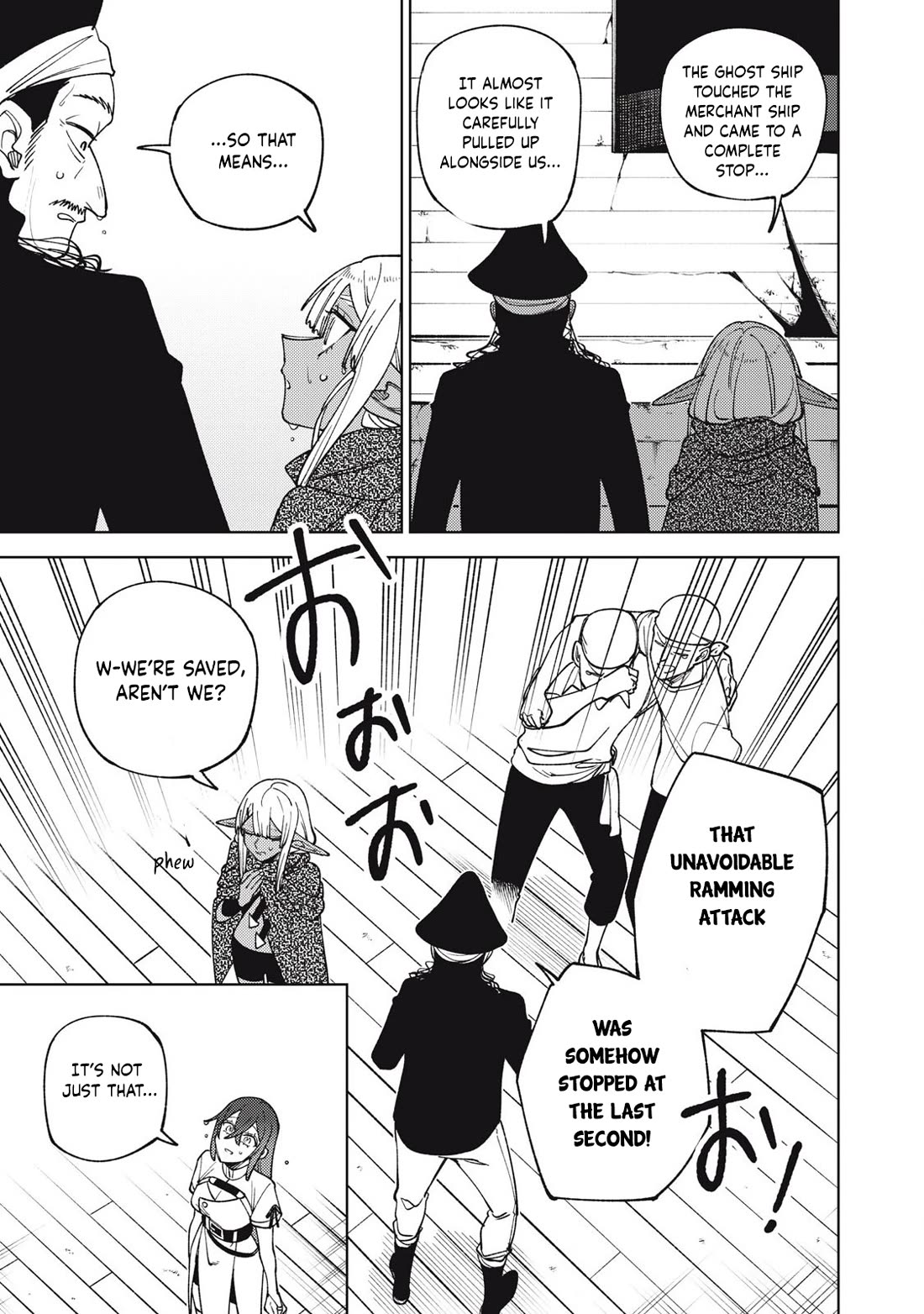 My S-Rank Party Fired Me for Being a Cursificer ~ I Can Only Make “Cursed Items”, but They're Artifact Class! Chapter 39.1 page 4 - Chapter 39.1