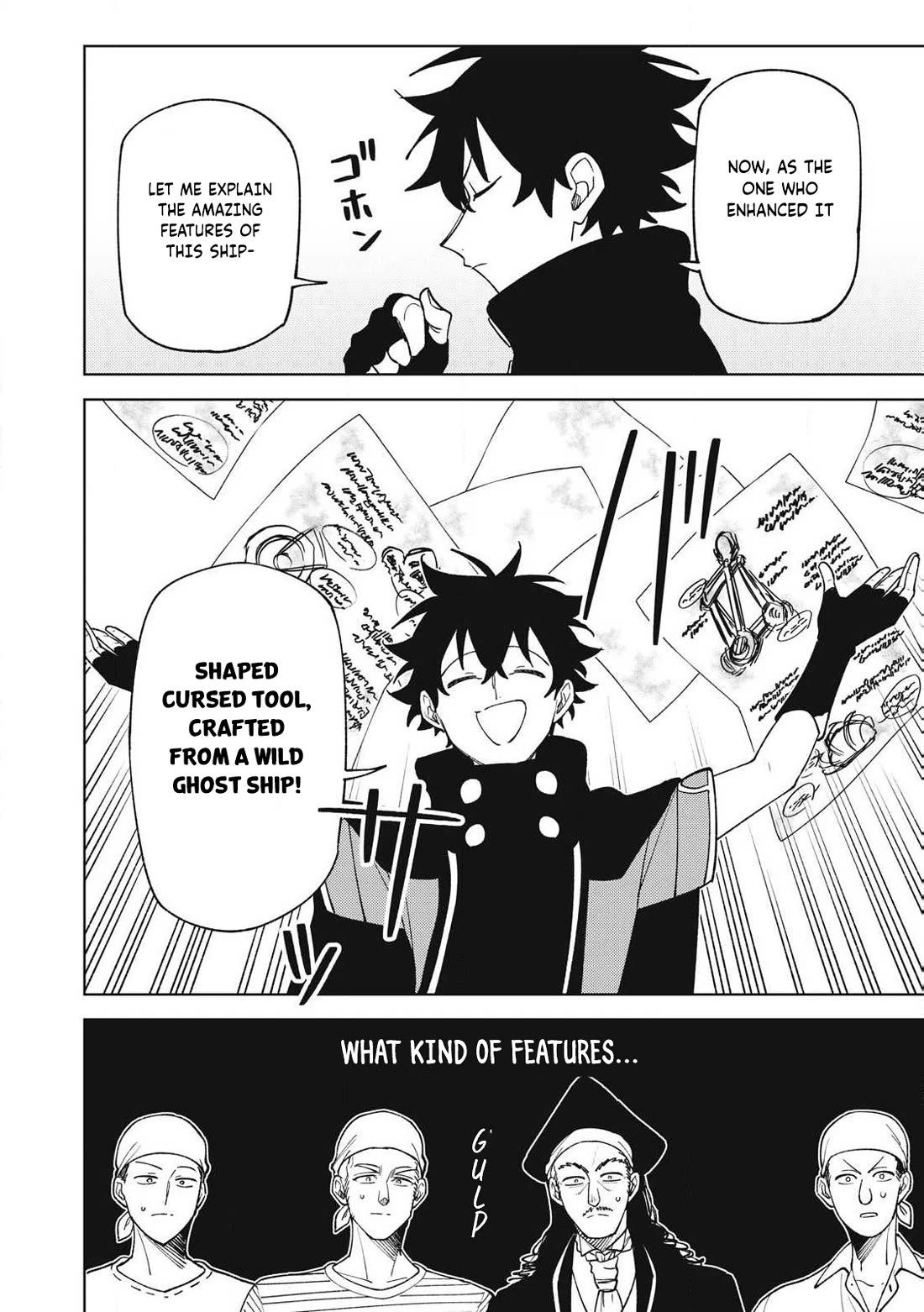 My S-Rank Party Fired Me for Being a Cursificer ~ I Can Only Make “Cursed Items”, but They're Artifact Class! Chapter 39.2 page 11 - Chapter 39.2
