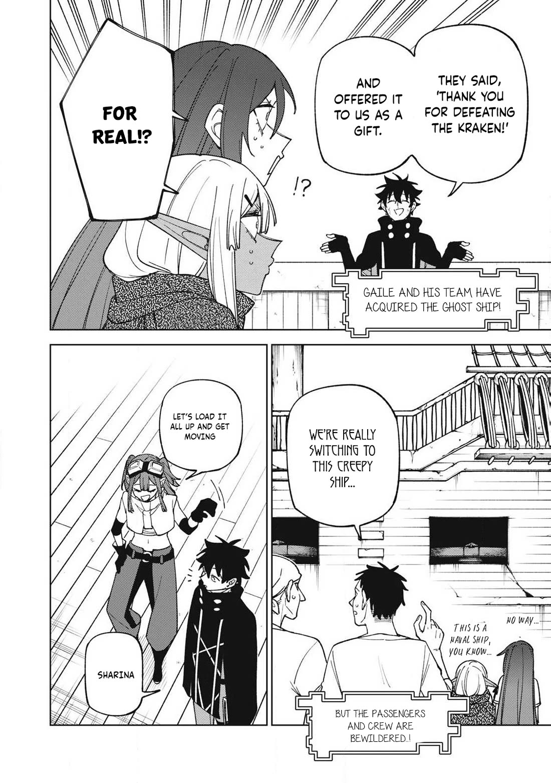 My S-Rank Party Fired Me for Being a Cursificer ~ I Can Only Make “Cursed Items”, but They're Artifact Class! Chapter 39.2 page 3 - Chapter 39.2