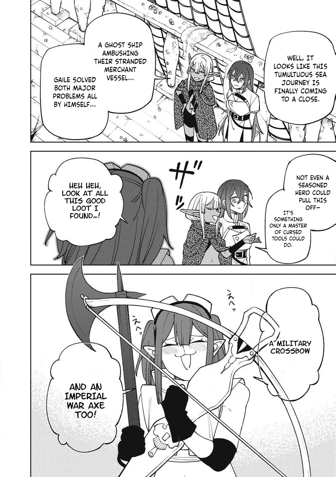 My S-Rank Party Fired Me for Being a Cursificer ~ I Can Only Make “Cursed Items”, but They're Artifact Class! Chapter 39.2 page 7 - Chapter 39.2