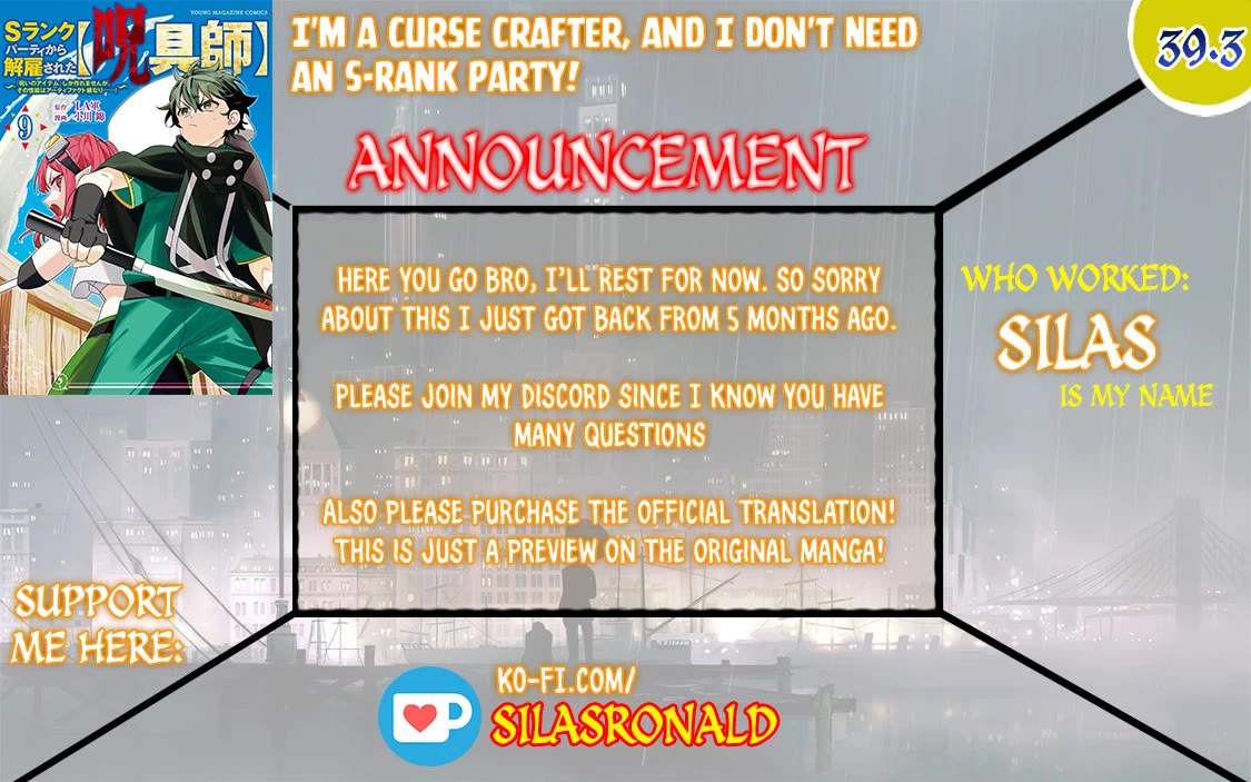 My S-Rank Party Fired Me for Being a Cursificer ~ I Can Only Make “Cursed Items”, but They're Artifact Class! Chapter 39.3 page 1 - Chapter 39.3