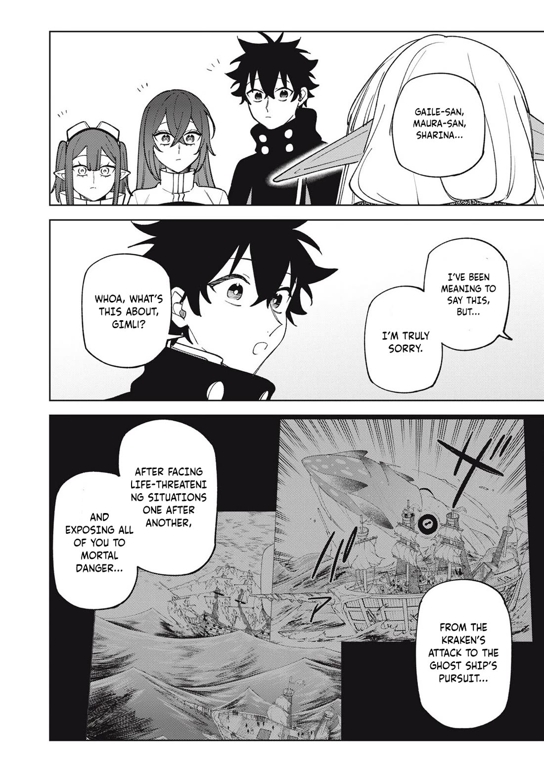 My S-Rank Party Fired Me for Being a Cursificer ~ I Can Only Make “Cursed Items”, but They're Artifact Class! Chapter 39.3 page 11 - Chapter 39.3