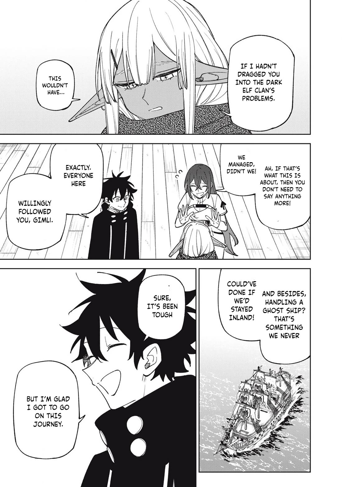 My S-Rank Party Fired Me for Being a Cursificer ~ I Can Only Make “Cursed Items”, but They're Artifact Class! Chapter 39.3 page 12 - Chapter 39.3