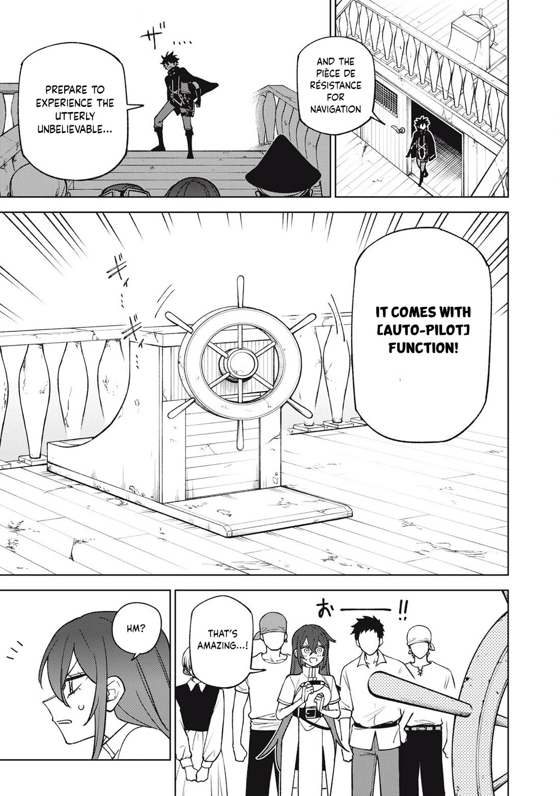 My S-Rank Party Fired Me for Being a Cursificer ~ I Can Only Make “Cursed Items”, but They're Artifact Class! Chapter 39.3 page 4 - Chapter 39.3