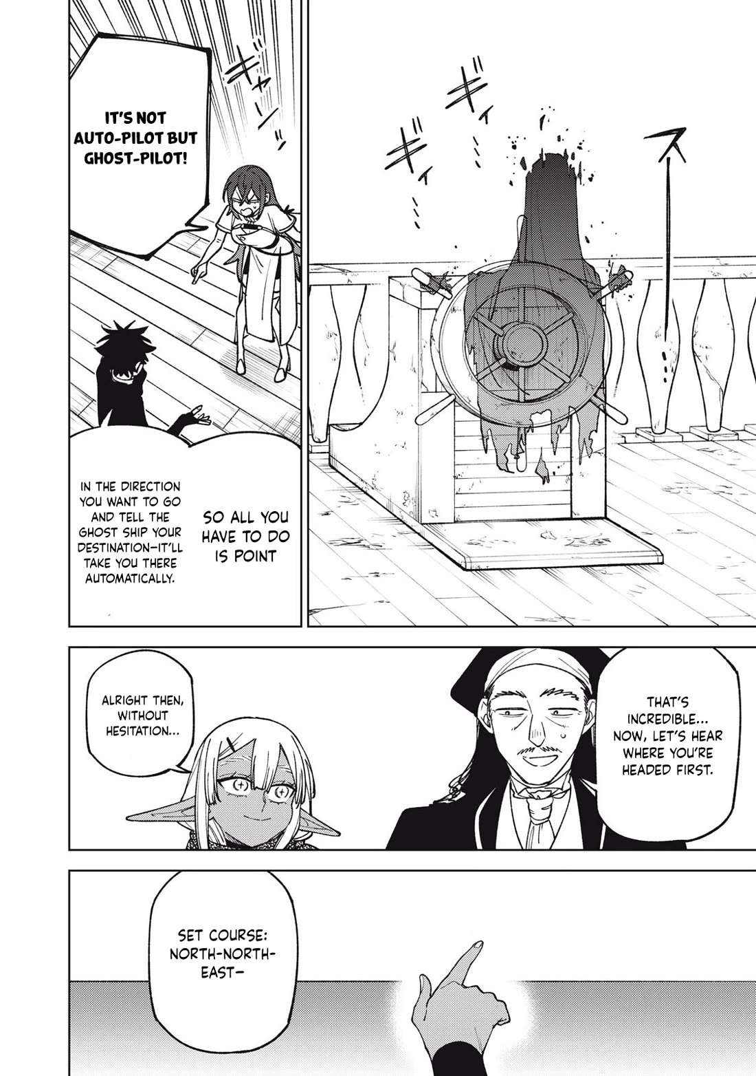 My S-Rank Party Fired Me for Being a Cursificer ~ I Can Only Make “Cursed Items”, but They're Artifact Class! Chapter 39.3 page 5 - Chapter 39.3
