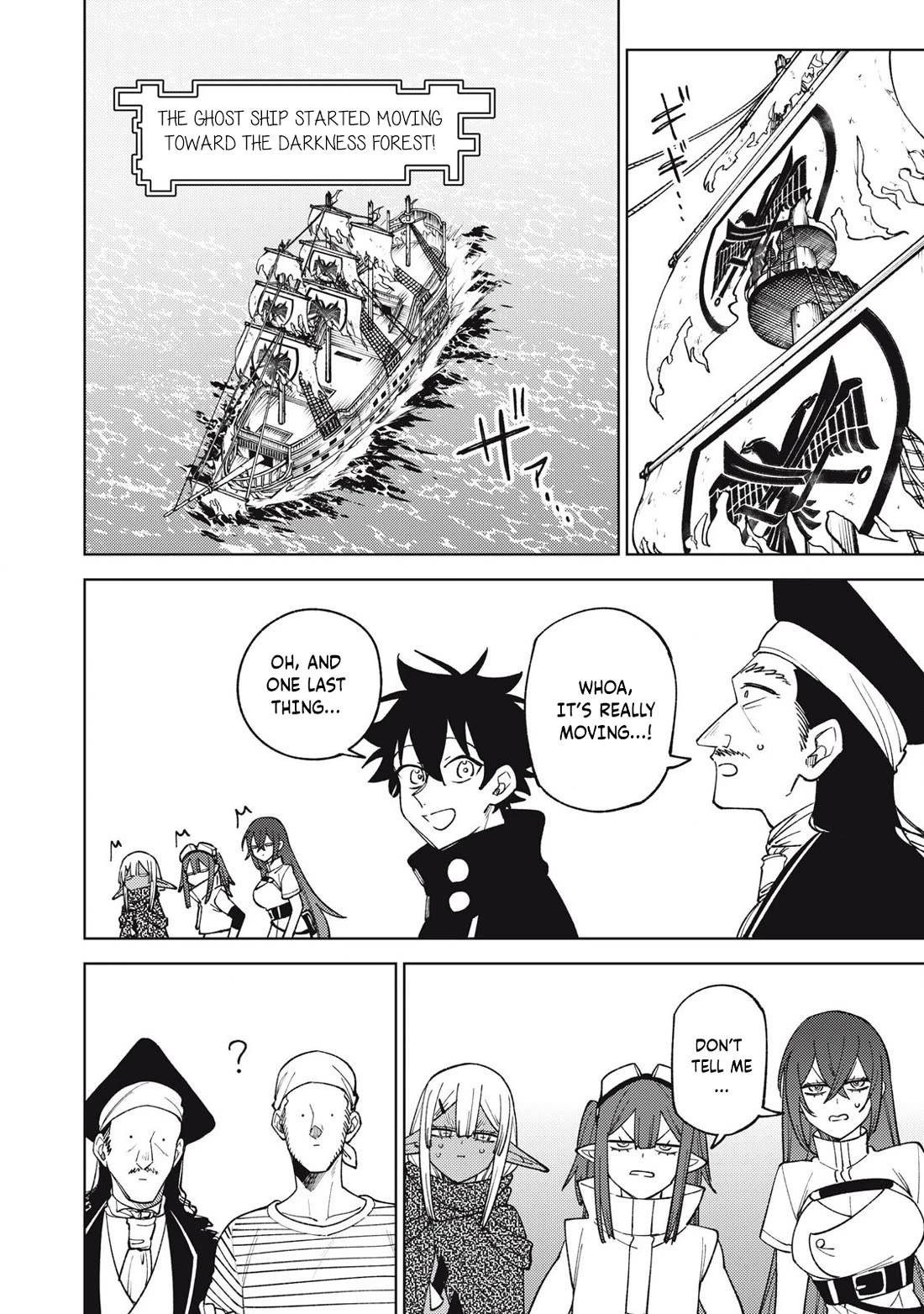 My S-Rank Party Fired Me for Being a Cursificer ~ I Can Only Make “Cursed Items”, but They're Artifact Class! Chapter 39.3 page 7 - Chapter 39.3