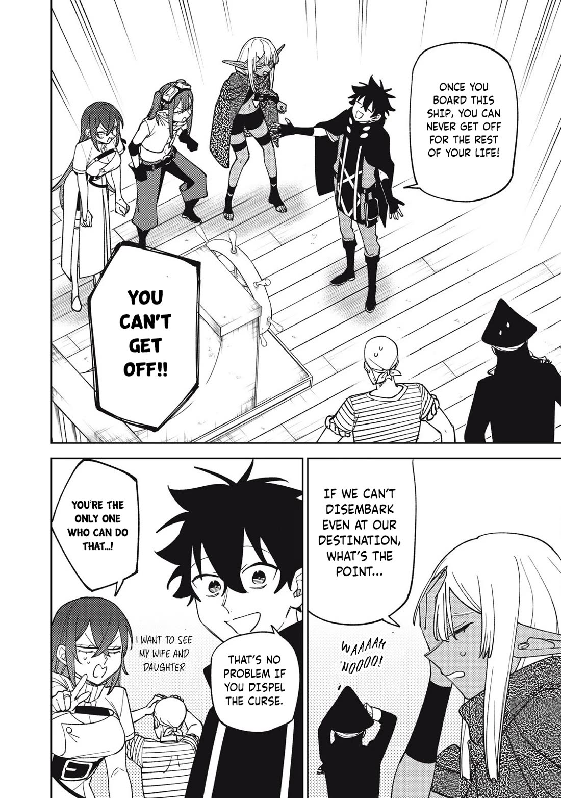 My S-Rank Party Fired Me for Being a Cursificer ~ I Can Only Make “Cursed Items”, but They're Artifact Class! Chapter 39.3 page 9 - Chapter 39.3